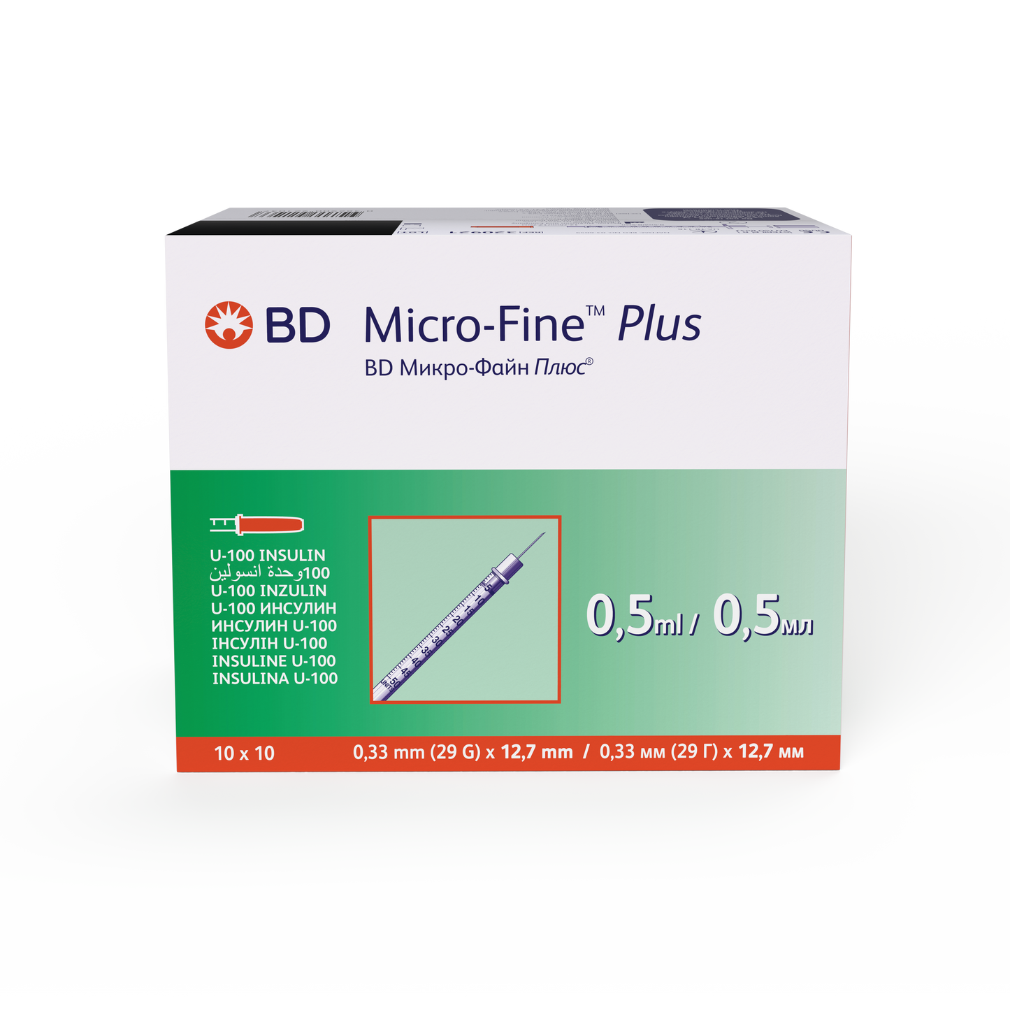 0.5ml 29g Micro-Fine™ Insulin Syringe - Box of 100 -