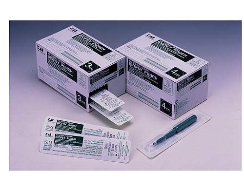 Kai Biopsy Punch with Plunger - Box of 20 - Albert Waeschle