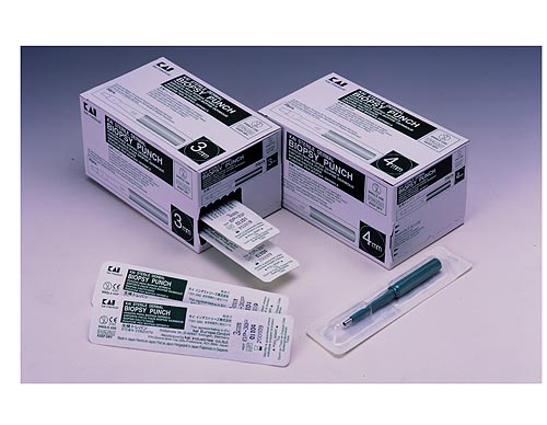 Kai Biopsy Punch with Plunger - Box of 20