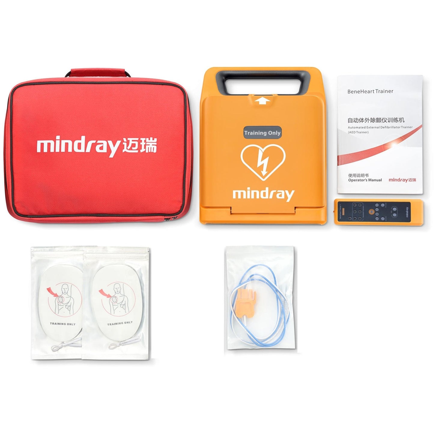 Mindray C1A Training Defibrillator and Trainer Kit - Apex