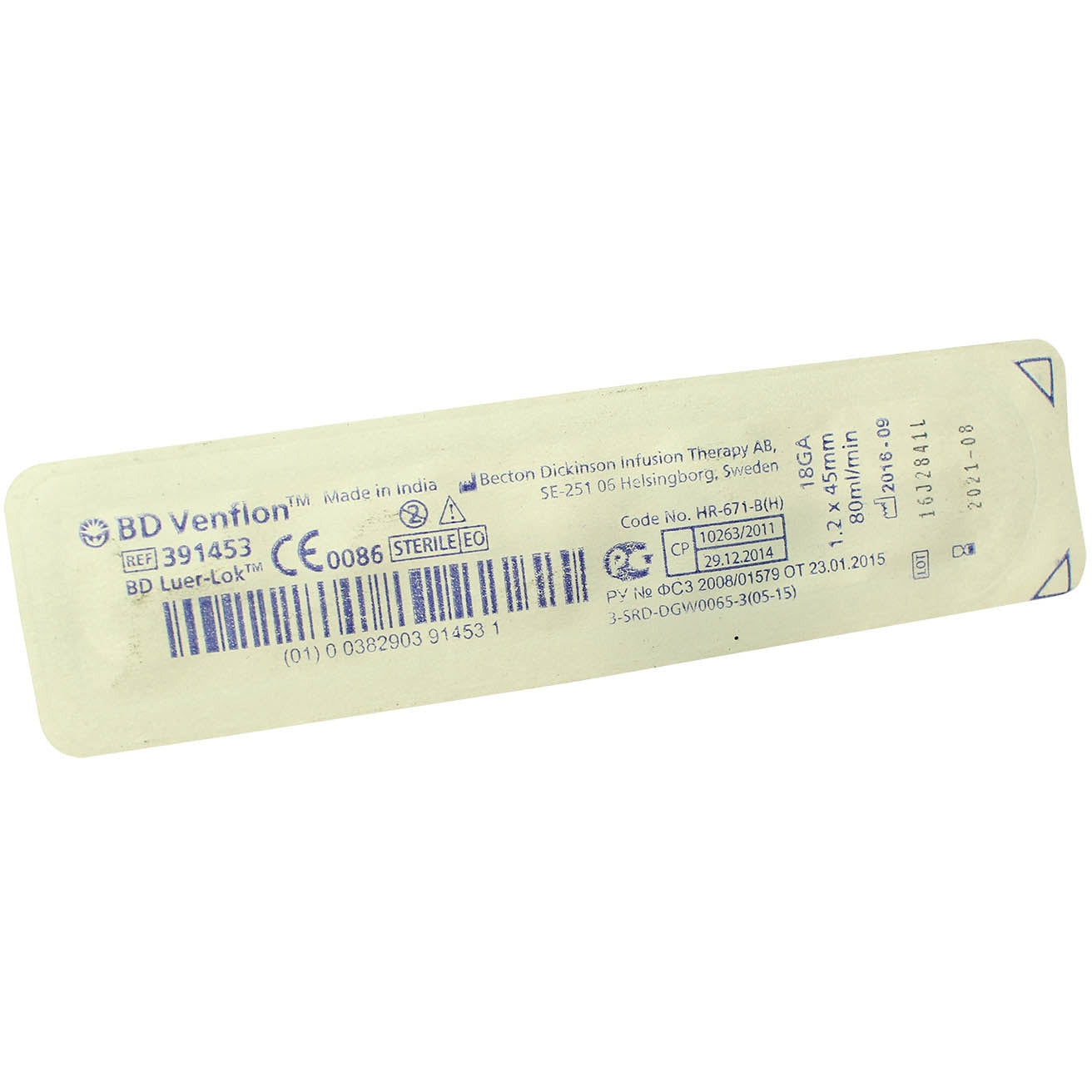 BD Venflon Peripheral IV Catheter Ported 18g, 45mm Winged - Single - Becton Dickinson