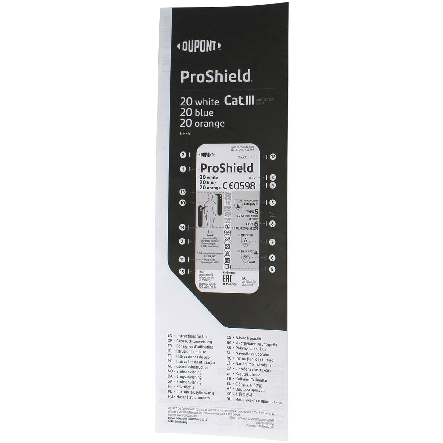 1 x Dupont Disposable Coverall White Type 5/6 (Size Medium) - Dupont