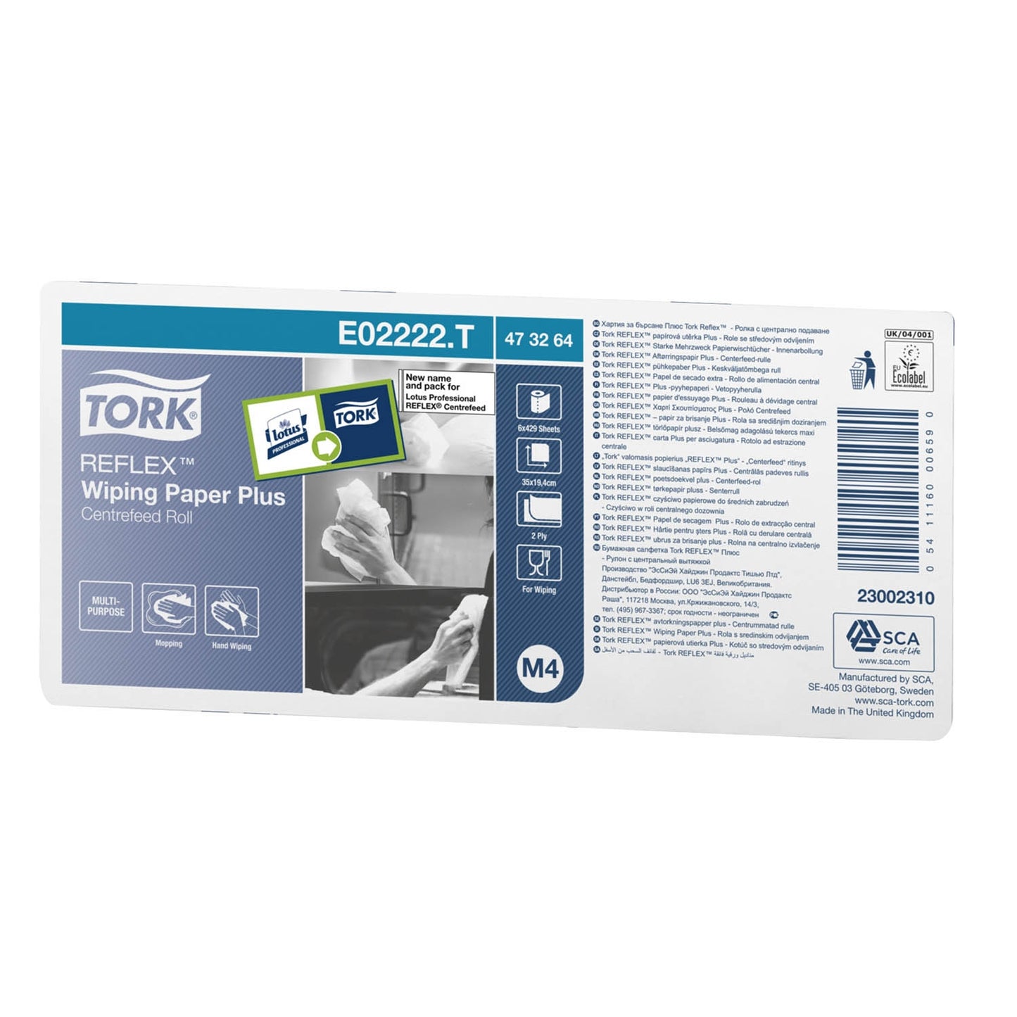 Tork Reflex Centrefeed Roll White 2Ply - 473264 - Single Roll - 19.4cm x 150m - Tork