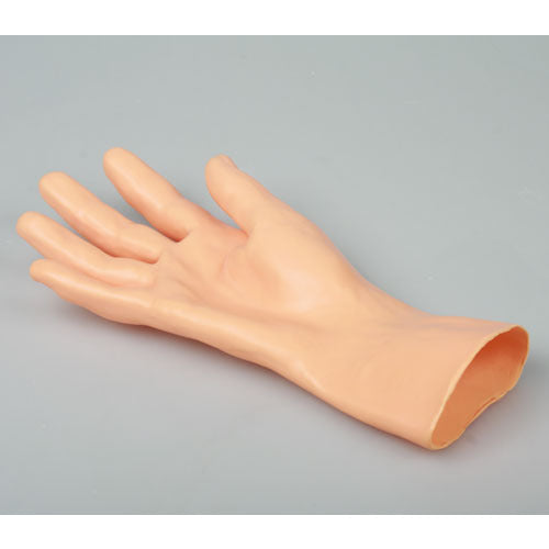 Hand Skin for 7010 - Erler Zimmer