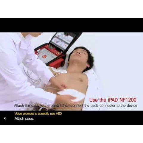 Training Pads for IPAD NF1200 & NF1200A -