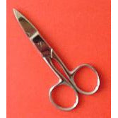 Nail Scissors (Curved) 9cm