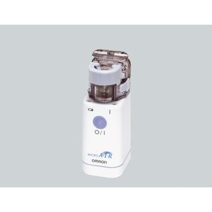 Omron U22 Nebuliser Mask Adapter