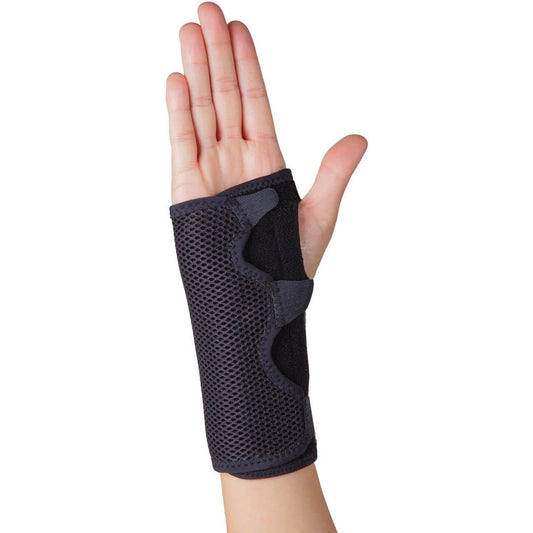Ortholife Reversable Universal Wrist Brace with stays