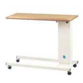 Over Bed Table - Gas Assisted Variable Height