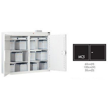 Sunflower Medicine Cabinet - 48 Nomad Cassettes, two doors