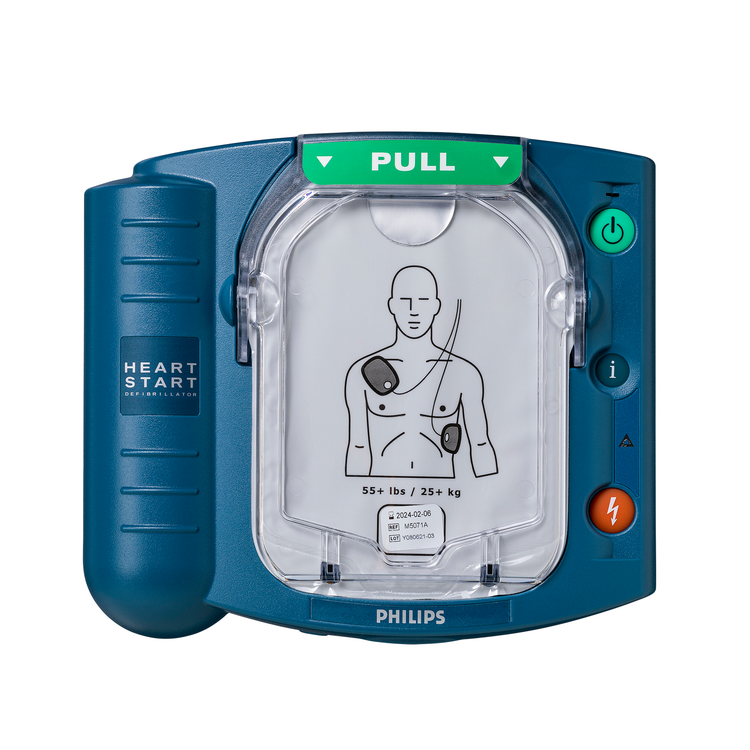 Buy Defibrillators from Medisave