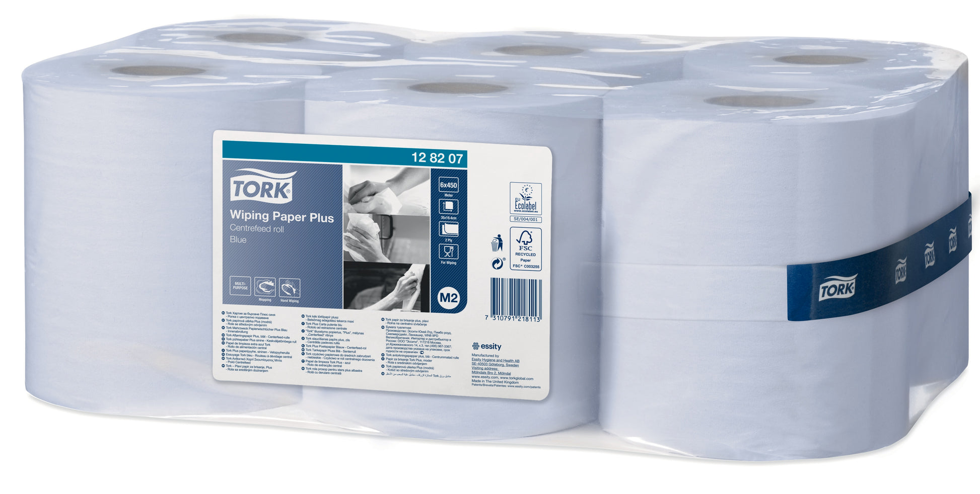 Tork Universal Centrefeed Blue Wiper- 1 x Single Roll - 2 Ply - 
