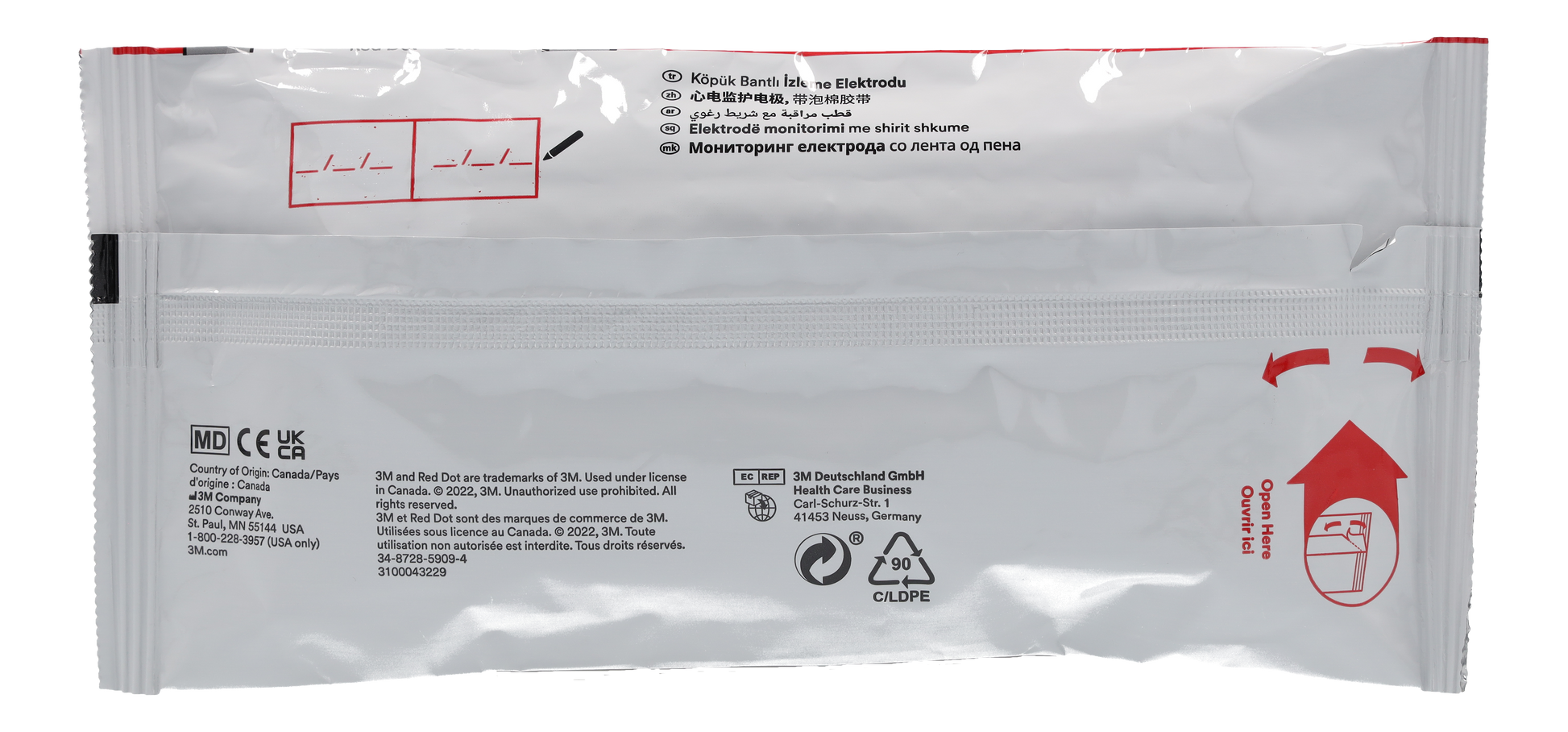 3M ECG Monitoring Electrodes x 50