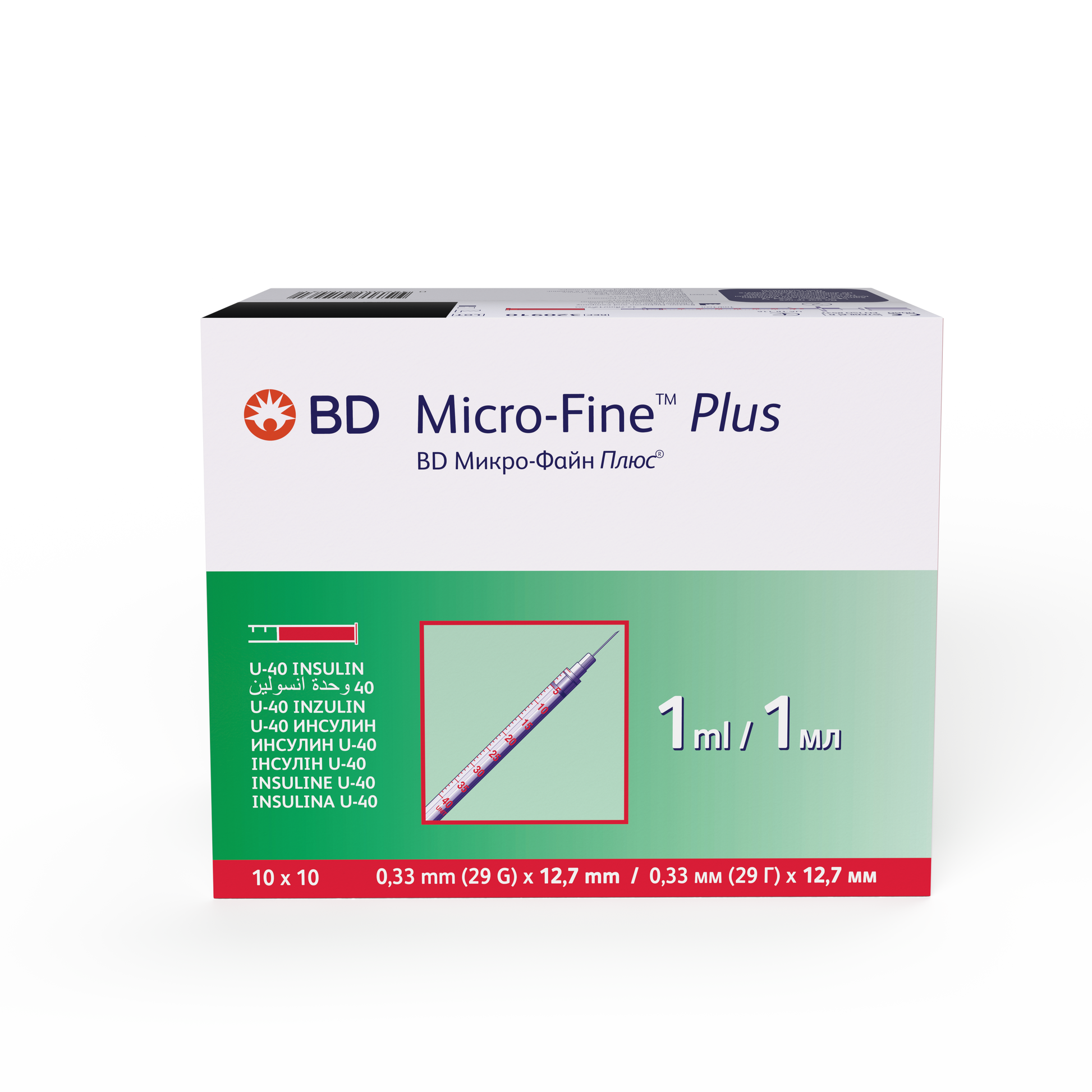 1ml 29g Micro-Fine™ Insulin Syringe  - Box of 100 - 