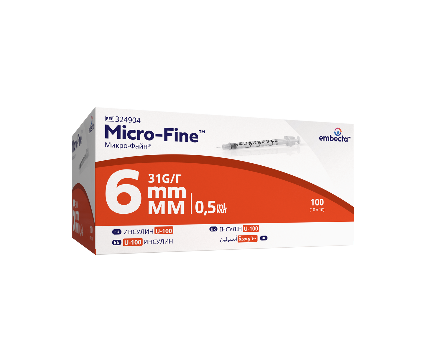 Micro - Fine™ 0.5ml, 6mm insulin syringe - Box of 100