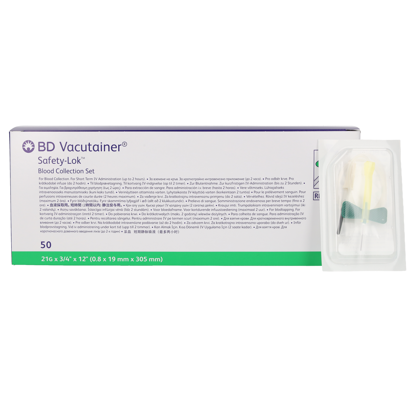 BD Vacutainer Safety Lok Blood Set 21g x 12" Tubing x 50