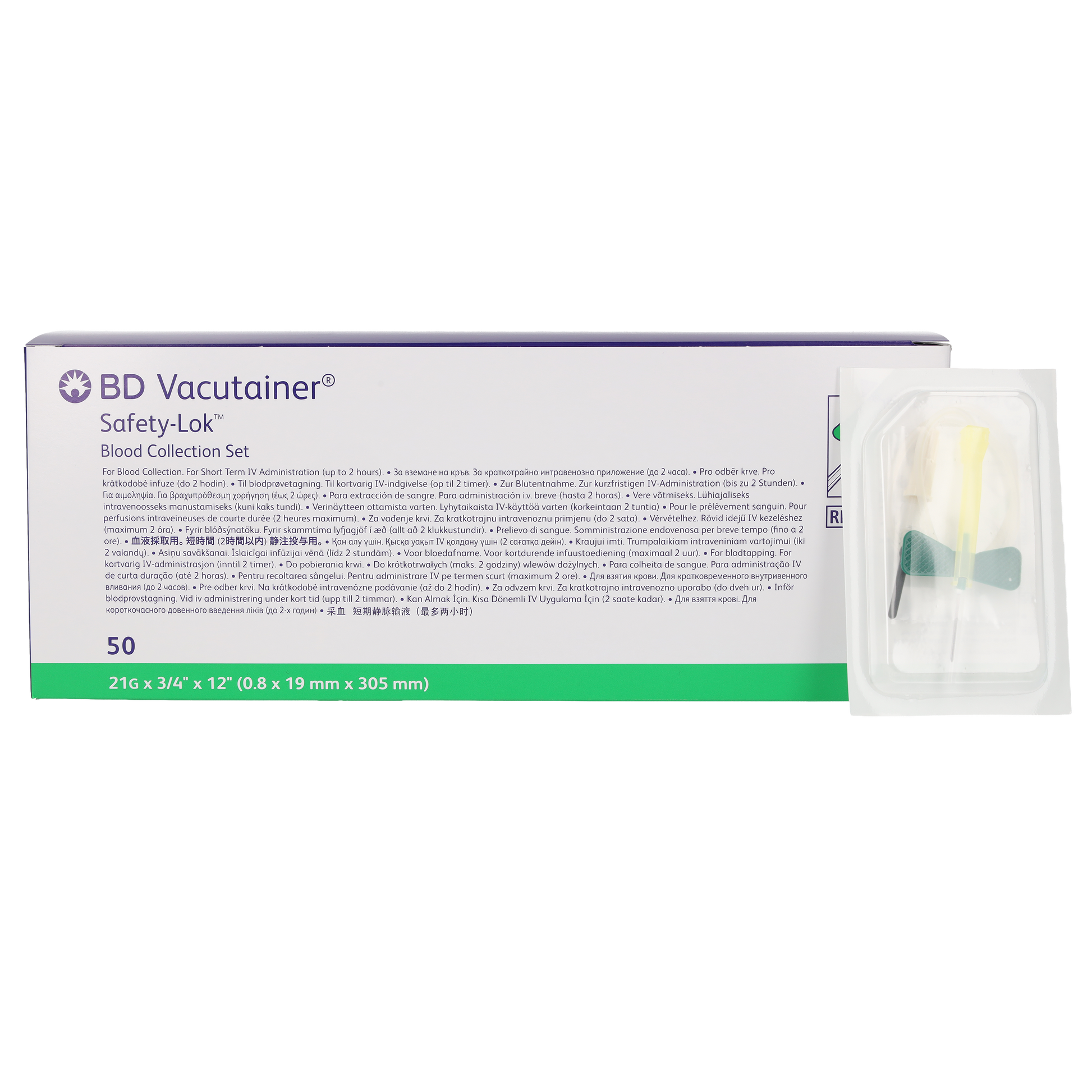 BD Vacutainer Safety Lok Blood Set 21g x 12" Tubing x 50