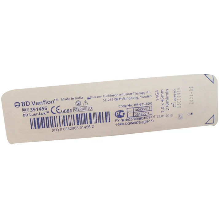 BD Venflon Peripheral IV Catheter Ported 14g, 45mm - Winged x 50 - 