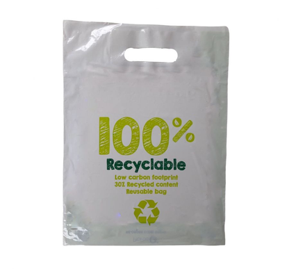 Non-NHS ProPac™ Prescription Carriers 500mm x 394mm x 117mm - Pack of 500