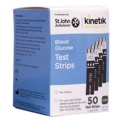 Blood Glucose Test Strips - Pack of 100 - (for BG-710 & BG-710B) - Medisave UK