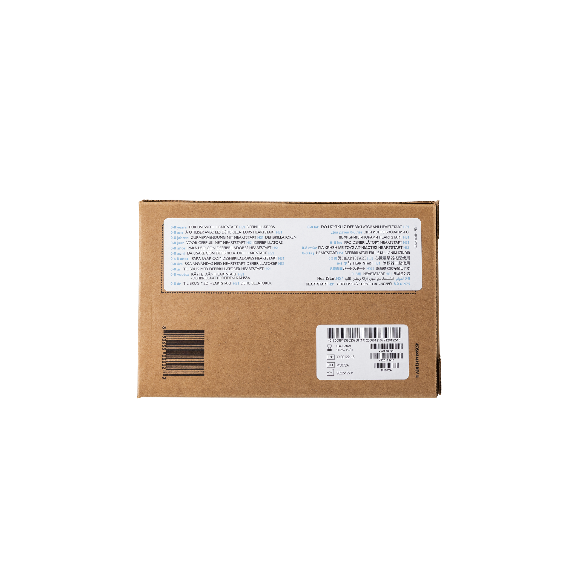 Philips HeartStart HS1 Infant/Child Defibrillator SMART Pads - 