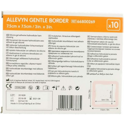 Allevyn Gentle Border Adhesive Foam Dressings (7.5 x 7.5 cm) - Box of 10