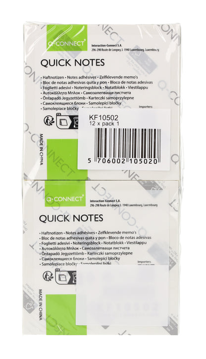 Sticky Notes 76 X 76mm Yellow (12 Pack) - 