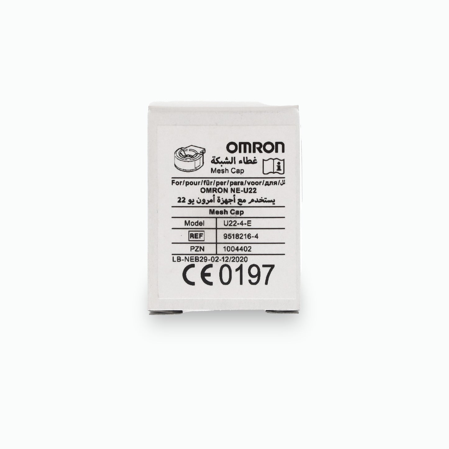 Omron U22 Nebuliser Mesh Cap - 