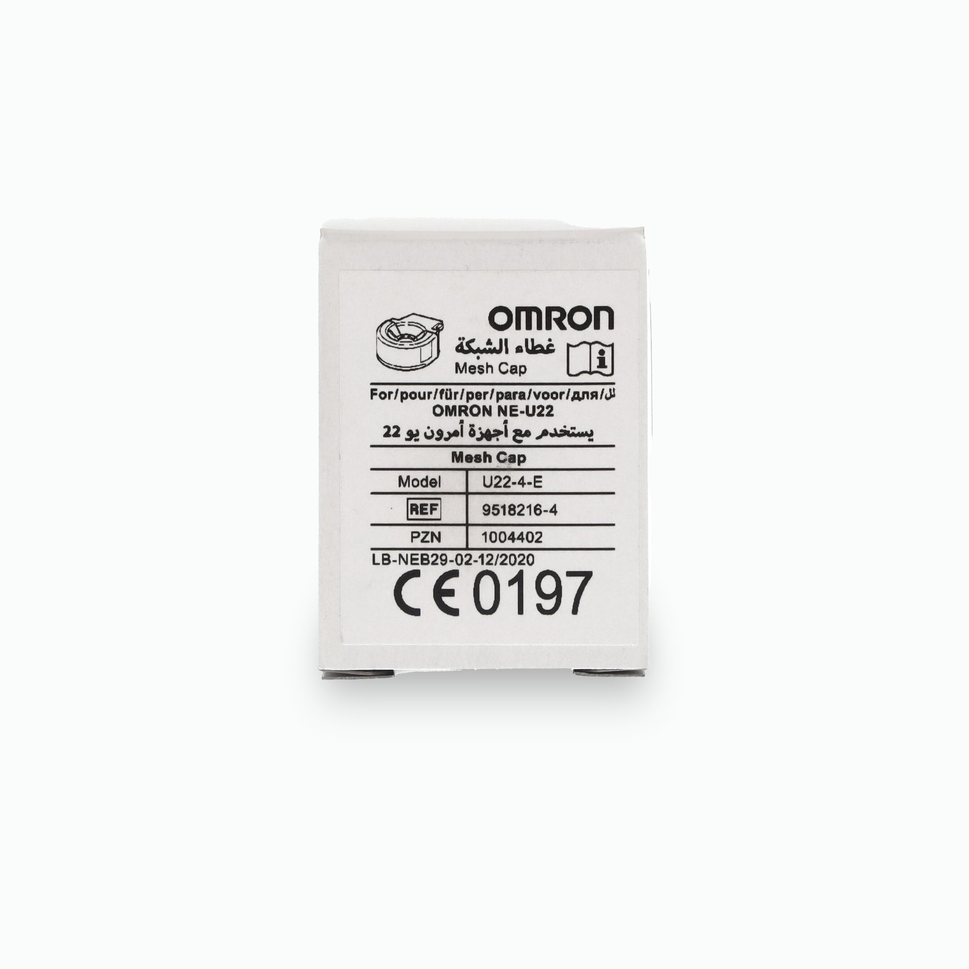 Omron U22 Nebuliser Mesh Cap - 