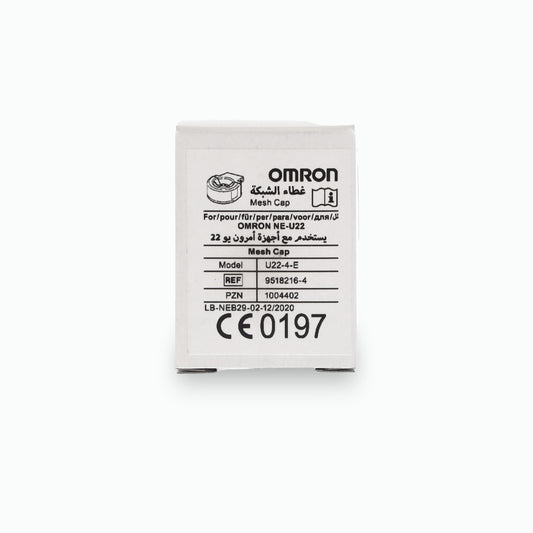 Omron U22 Nebuliser Mesh Cap - 