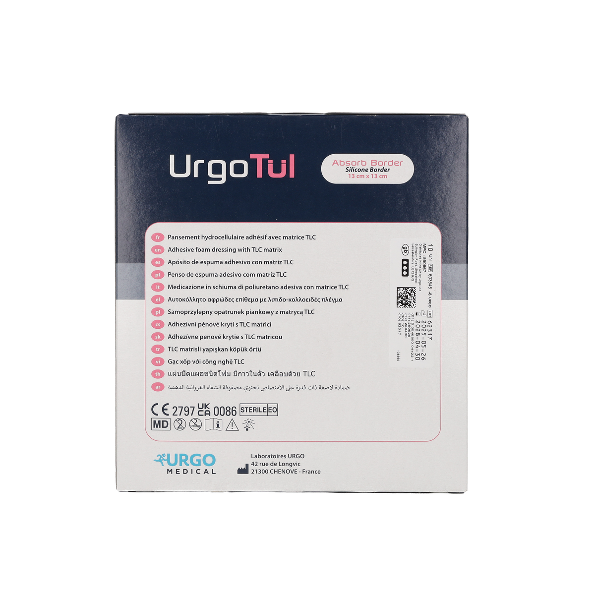 URGOTUL ABS BORDER 13CMSQ  1 x 10 - 