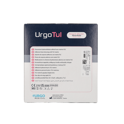 URGOTUL ABS BORDER 13CMSQ  1 x 10 - 