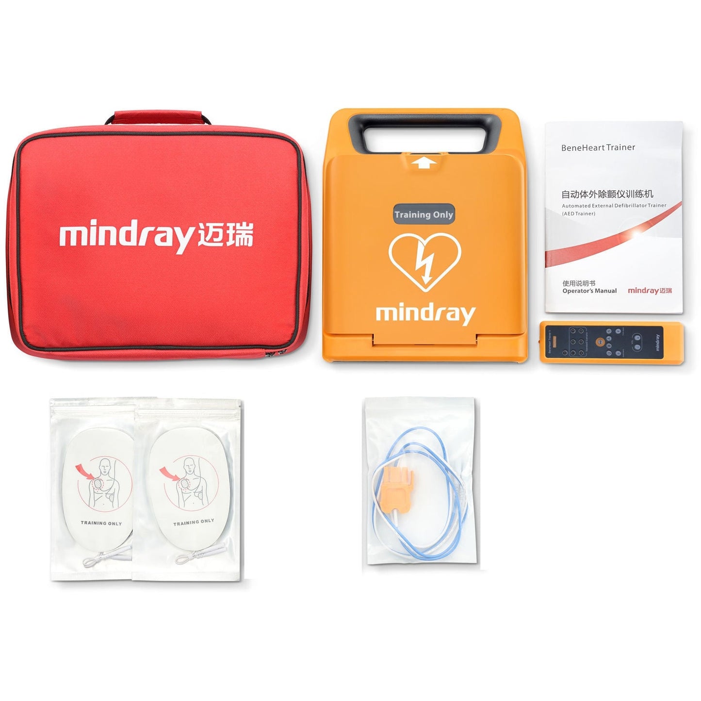 Mindray C1A Training Defibrillator and Trainer Kit
