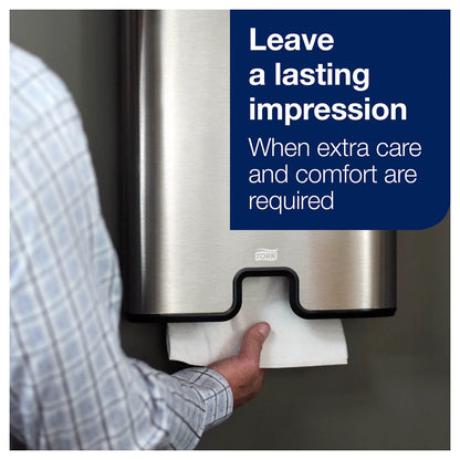 Tork Xpress Multifold Hand Towel White 2Ply - 120225 - Case of 21 x 180m - 3780 Towels - Tork