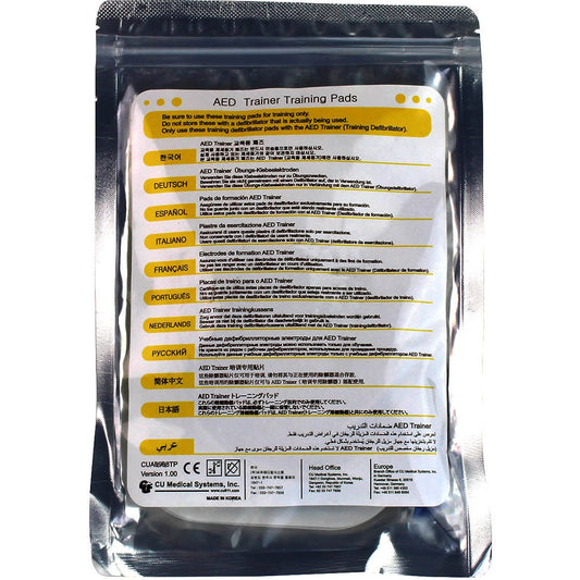 Training Pads for IPAD NF1200 & NF1200A - 