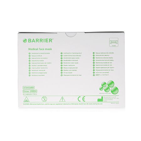 Face Mask Surgine Standard 60  - MWI Animal Health