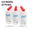 Ecolab Soft Protect 1 Litre Alcohol Hand Rub Sanitiser (Box of 12 Bottles) BUY ONE, GET ONE FREE