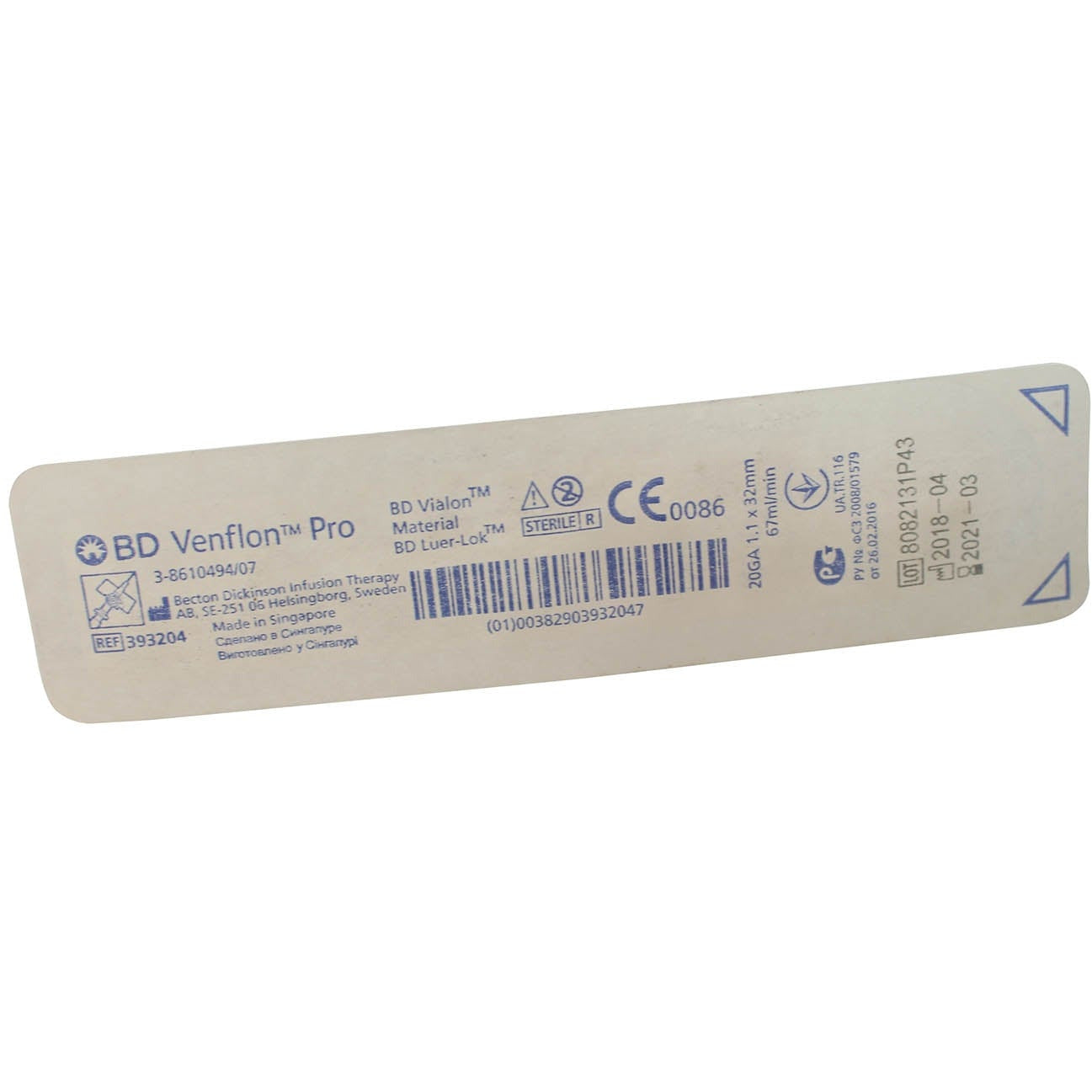 BD Venflon IV Catheter - 20g 32mm Ported & Winged x 50