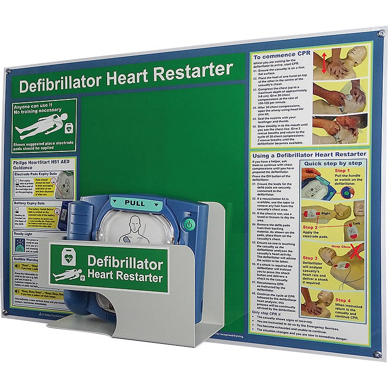 HypaGuard Defibrilator Station, Philips HeartStart HS1 - Safety First Aid