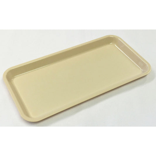 Harfield Individual Serving Platter - 