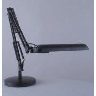 PL Desk Lamp On Base: In Black