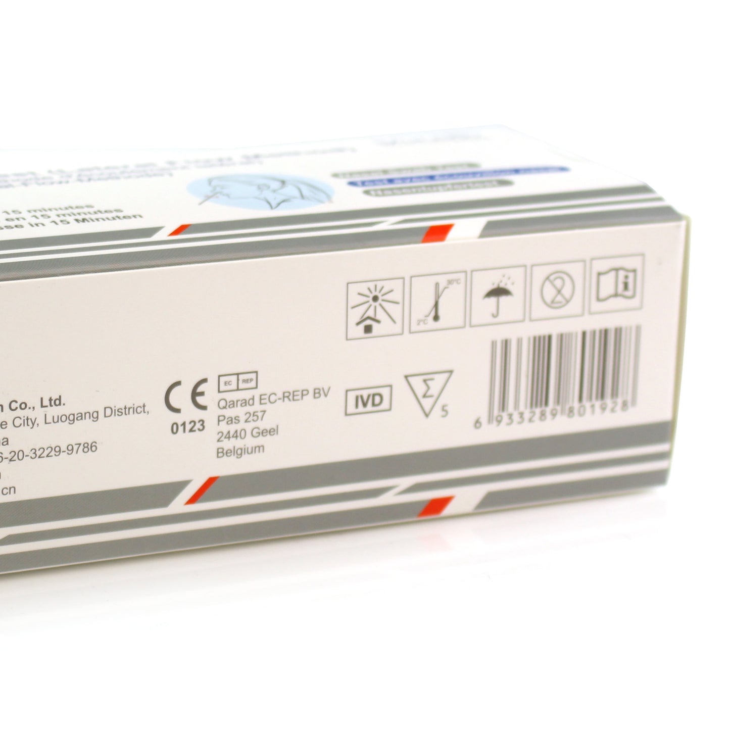 COVID Antigen Home Test Kit (Nasal Swab Lateral Flow) - Pack of 5 - Wondfo