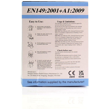 FFP2 Unvalved Face Mask (Box of 20 Masks) - Dasheng