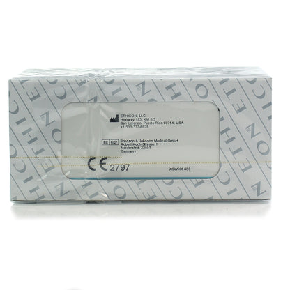 MERSILK Braided Silk - 3/8 Circle Conventional Cutting - Single - Ethicon