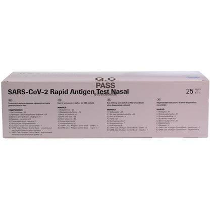 Roche COVID-19 Rapid Antigen Nasal Test Kit x 25 (MIN invasive!) - CLEARANCE - Roche