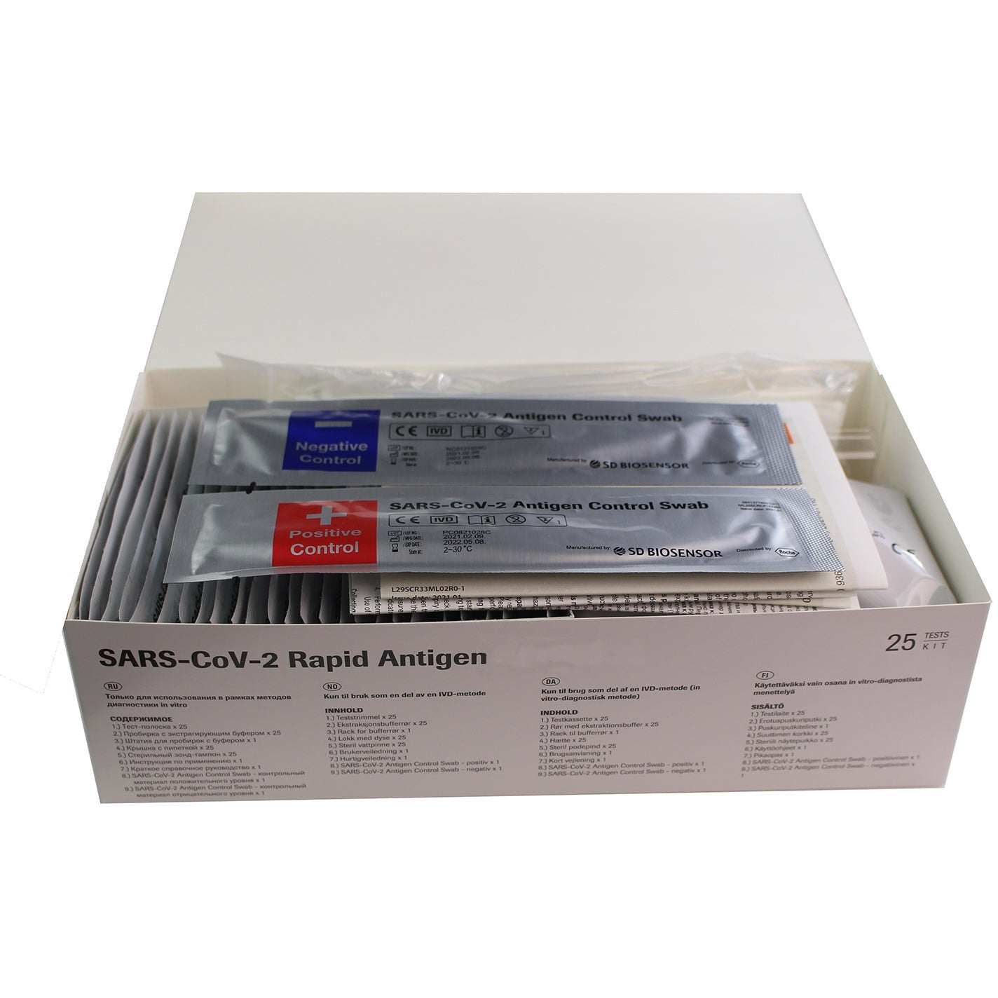 Roche COVID-19 Rapid Antigen Nasal Test Kit x 25 (MIN invasive!) - CLEARANCE - Roche