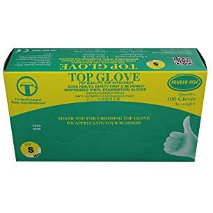 Koolpak Powder Free Vinyl Gloves - Small - Box of 100 - Koolpak