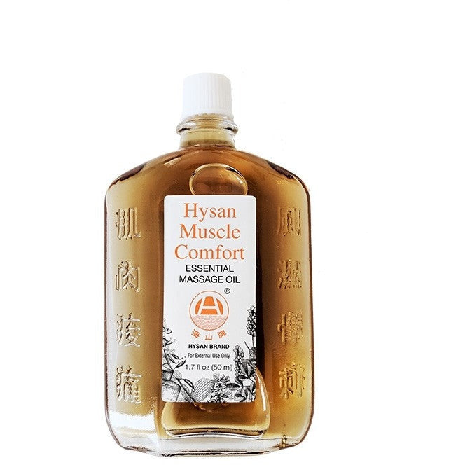 Hysan Muscle Comfort (Huo Luo) Massage Oil - Phoenix Medical