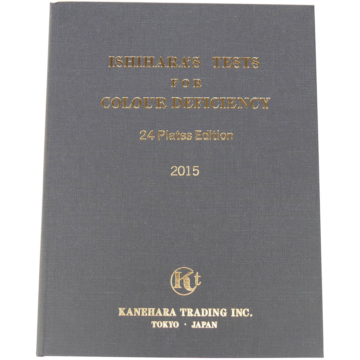 Ishihara Test for Colour Blindness