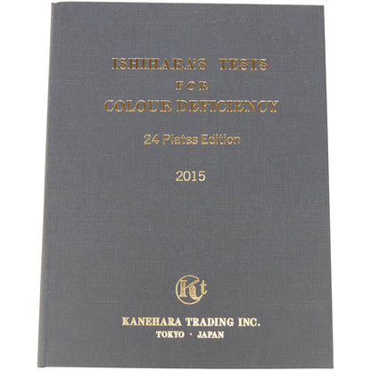 Ishihara Test for Colour Blindness